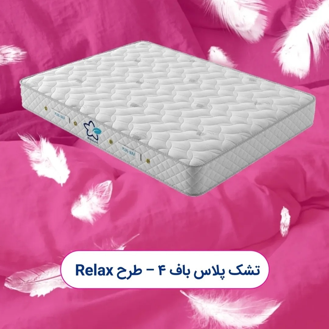 تشک پلاس باف یکنفره طبی فنری / سایز ۲۰۰×۹۰